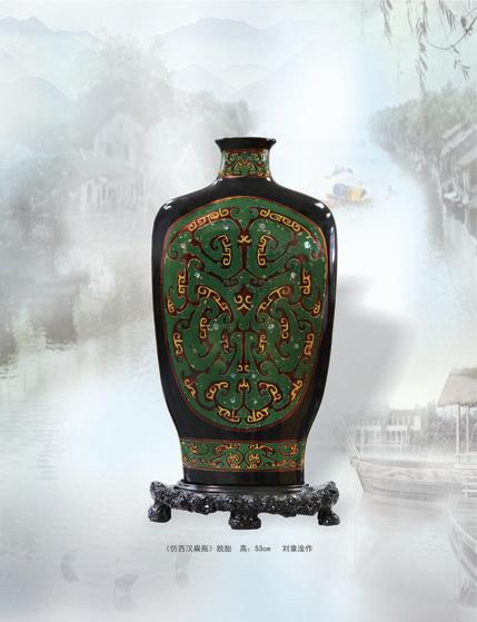 福州脱胎漆器》入选中国电视纪录片十优